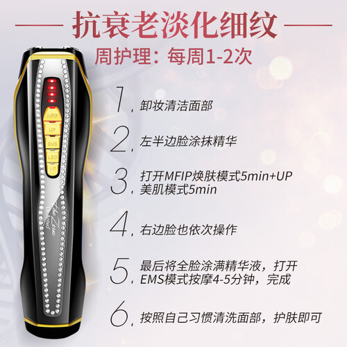 dr.arrivo尊享版雅黑怎么样?谁用过评价?