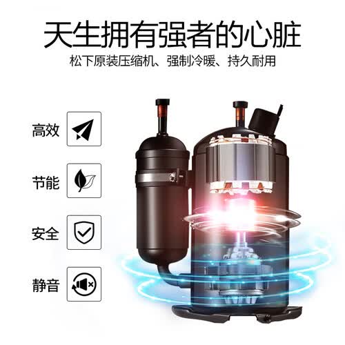 松下SE13KJ1S怎么样?谁用过评价?