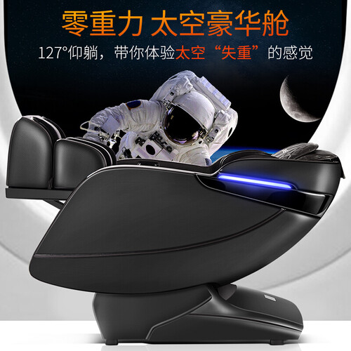 迪斯DE-T100L怎么样?质量好不好?