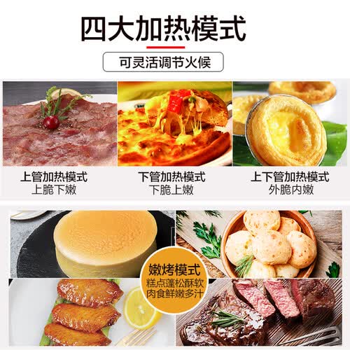 北美电器ATO-MS32G怎么样?质量好吗?