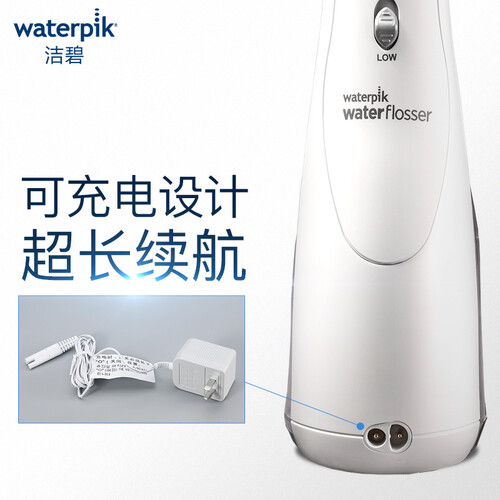 洁碧GS8-1怎么样-洁碧GS8-1性能测评与使用体验_http://www.tuijianxing.com_好物_第2张