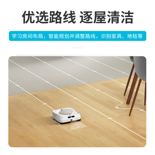 iRobotBraava jet m6怎么样?使用评价好吗?