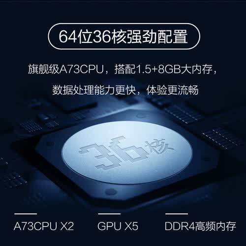 康佳E75U怎么样?评价如何?