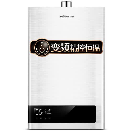 万和330W13怎么样?质量好不好?