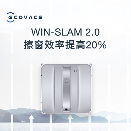 科沃斯WB10.10怎么样-科沃斯WB10.10真实用户使用评价_http://www.itswebtime.com_好物推荐_第4张