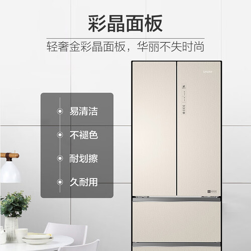 统帅BCD-340WLDCJ怎么样?质量好吗?
