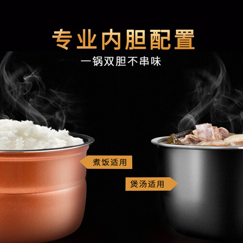爱仕达AP-Y60E805怎么样?评价好吗?