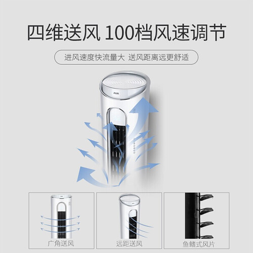 奥克斯银淑系列怎么样?好不好用?