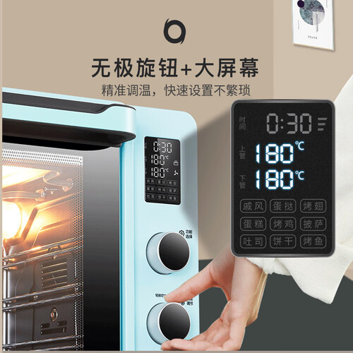 海氏C45怎么样?是品牌吗?