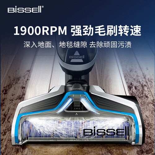 必胜2582Z怎么样?性价比高吗?