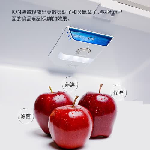 康佳BCD-355GX4S怎么样?好不好?