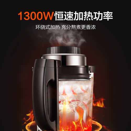 苏泊尔SP815S怎么样?有谁用过?