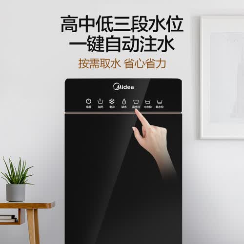 美的YD1316S-X怎么样?上档次吗?