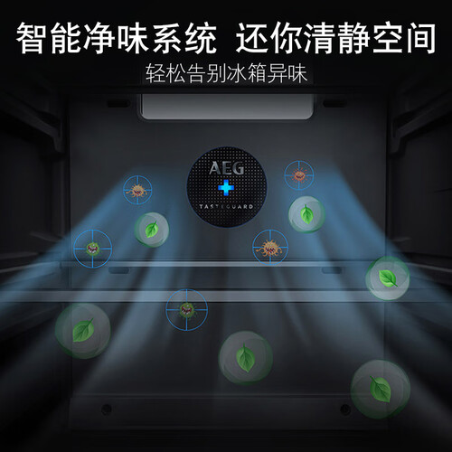 AEGRXB66186TX怎么样？质量如何？