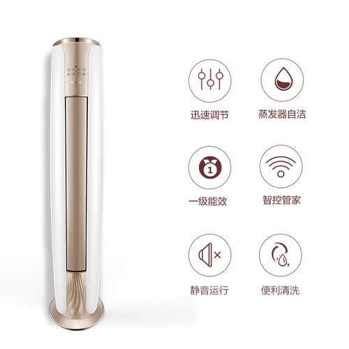 格力KFR-50LWNhIbB1W怎么样?质量如何?