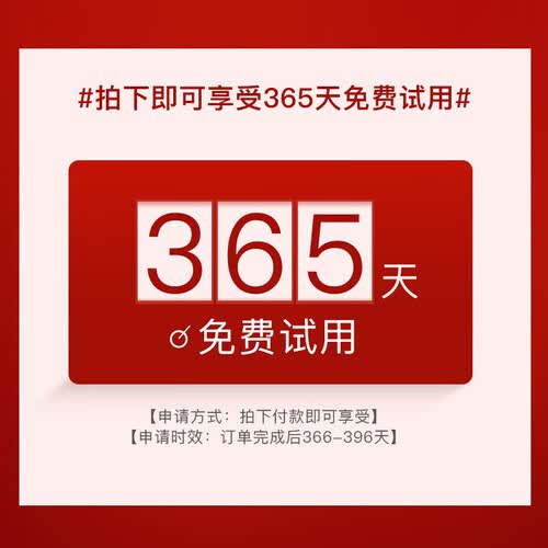 西屋WMC-X5怎么样?是品牌吗?