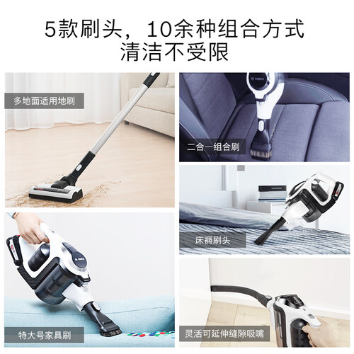 博世BBS1114CN怎么样?质量如何?