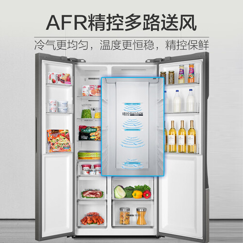 海尔BCD-590WDPD怎么样?质量好吗?