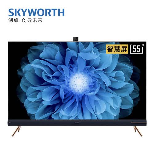 创维55H90怎么样?质量好吗?