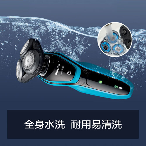 飞利浦S507703怎么样?质量好不好?