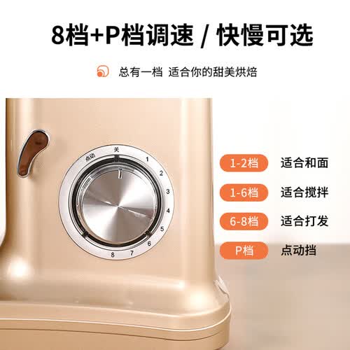 海氏HM740 金怎么样?值得入手吗?