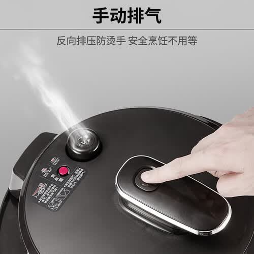 九阳Y-50C818怎么样?评价好吗?