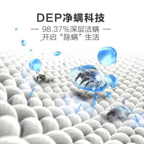 海尔EG80HB209G怎么样?好不好用?
