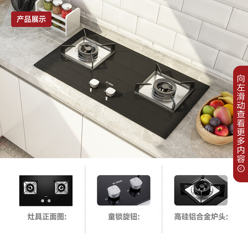 体验方太EMD16T.D怎么样呢？深度曝光质量如何？