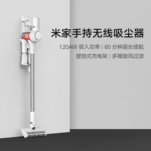 米家SCWXCQ02ZHM怎么样?质量好吗?