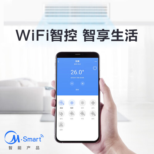 美的MDS-H100W(E1)怎么样?性价比高吗?