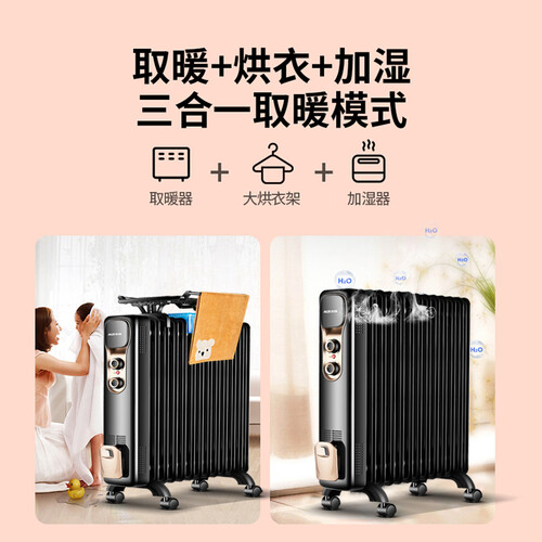 奥克斯NSC-200-13A1怎么样？性价比高吗？