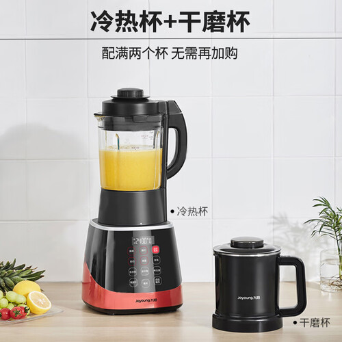 九阳JYL-Y912怎么样?是品牌吗?