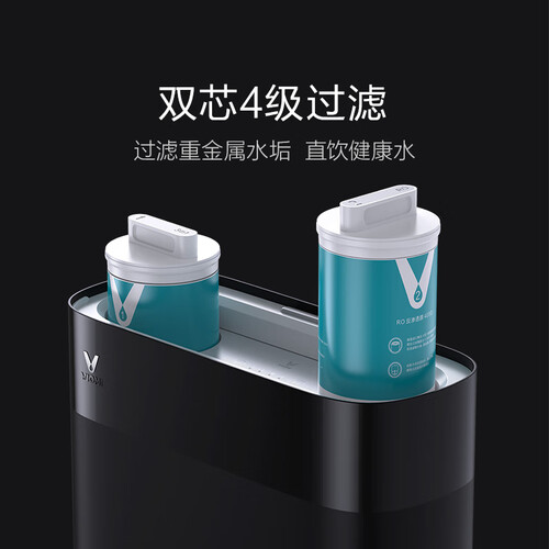 云米MR432怎么样?上档次吗?