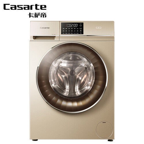 卡萨帝C1 U10G3怎么样-卡萨帝C1 U10G3真实用户评价分享_http://www.meifudie.com_好物_第1张