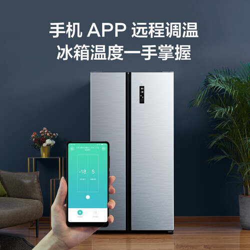 云米BCD-545WMSA怎么样?口碑如何?