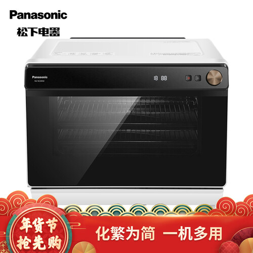 评价松下NU-SC200W怎么样呢？深入点评好用吗？