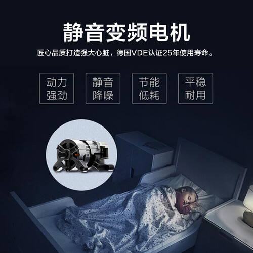 美的MG80VN13DG5怎么样?质量好吗?