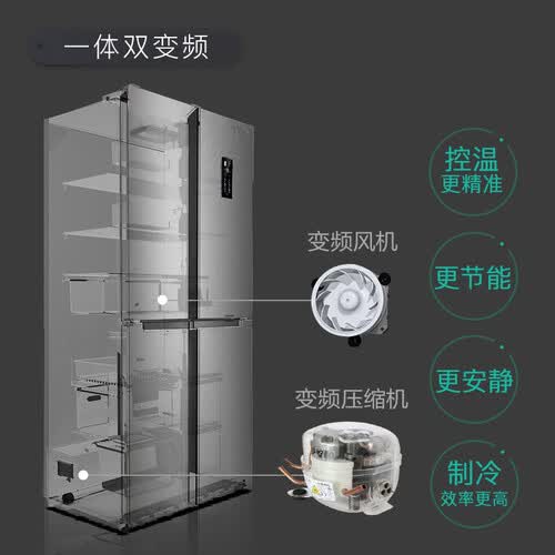 TCLBCD-480WEPZ50怎么样?做工如何?