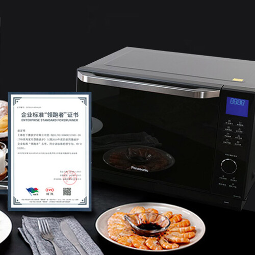 剖析松下NN-DS1201怎么样呢？深入曝光好用吗？