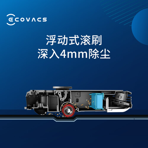科沃斯DU33怎么样?评价好吗?