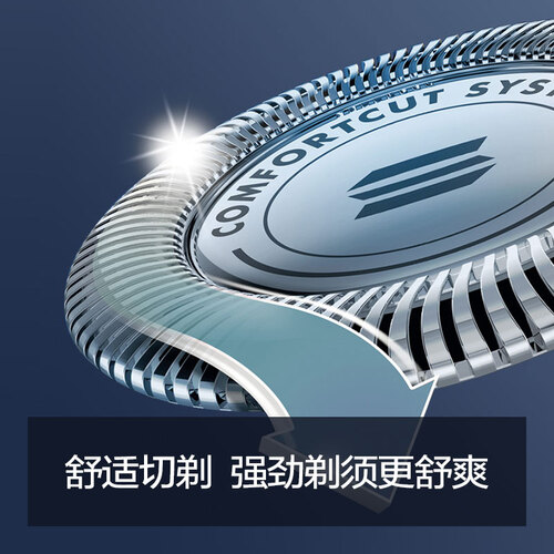测评飞利浦S507703怎么样呢？良心测评好用吗？