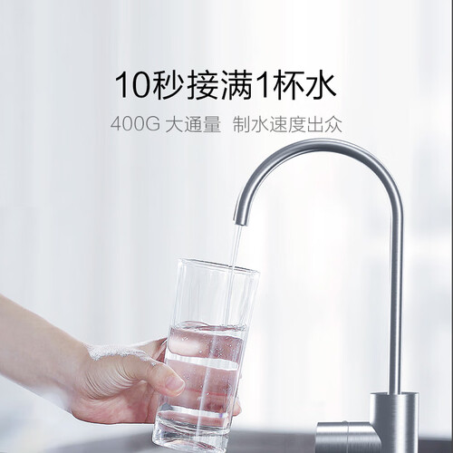 云米MR432怎么样?属于什么档次?