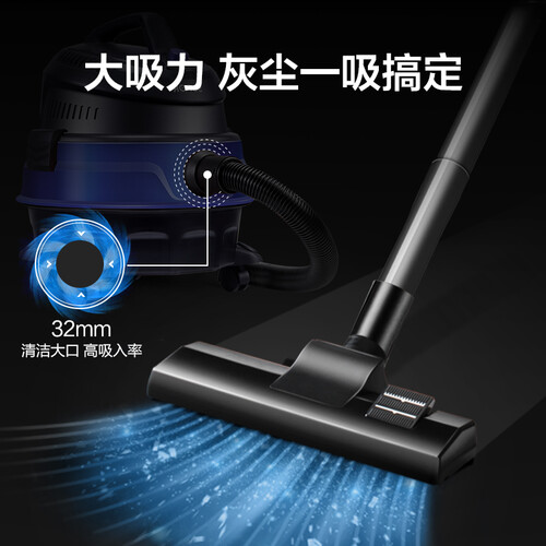 苏泊尔VCT80A怎么样-苏泊尔VCT80A真实用户使用感受_http://www.itswebtime.com_好物推荐_第4张