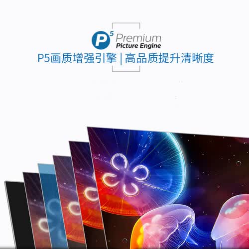 飞利浦98PUF7683T3怎么样?有谁用过?