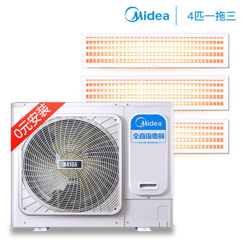 解析美的MDS-H100W(E1)怎么样呢？图文剖析质量好不好？