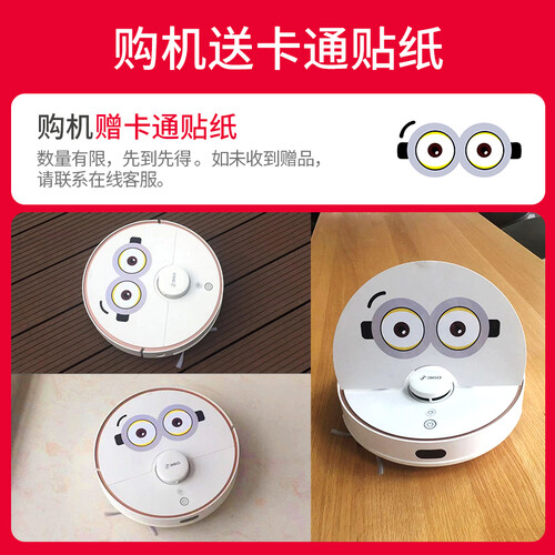 360S7怎么样-360S7用户评价与测评_http://www.itswebtime.com_好物推荐_第2张