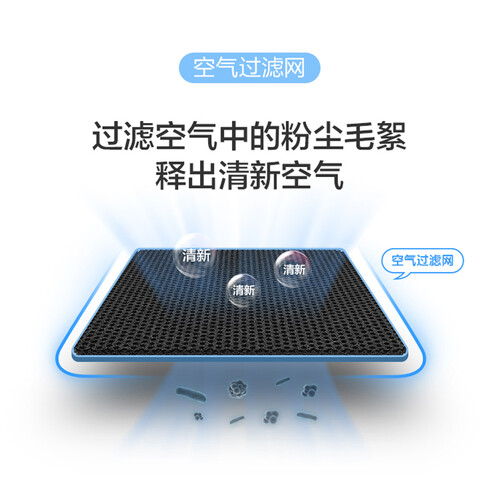 小熊JSQ-C40N3怎么样?使用评价好吗?