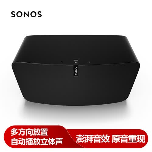 SONOSPLAY5怎么样?性价比高吗?