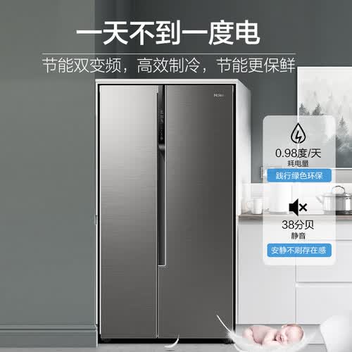 海尔BCD-590WDPD怎么样?有谁用过?