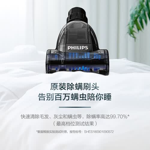 飞利浦FC6407怎么样?谁用过评价?